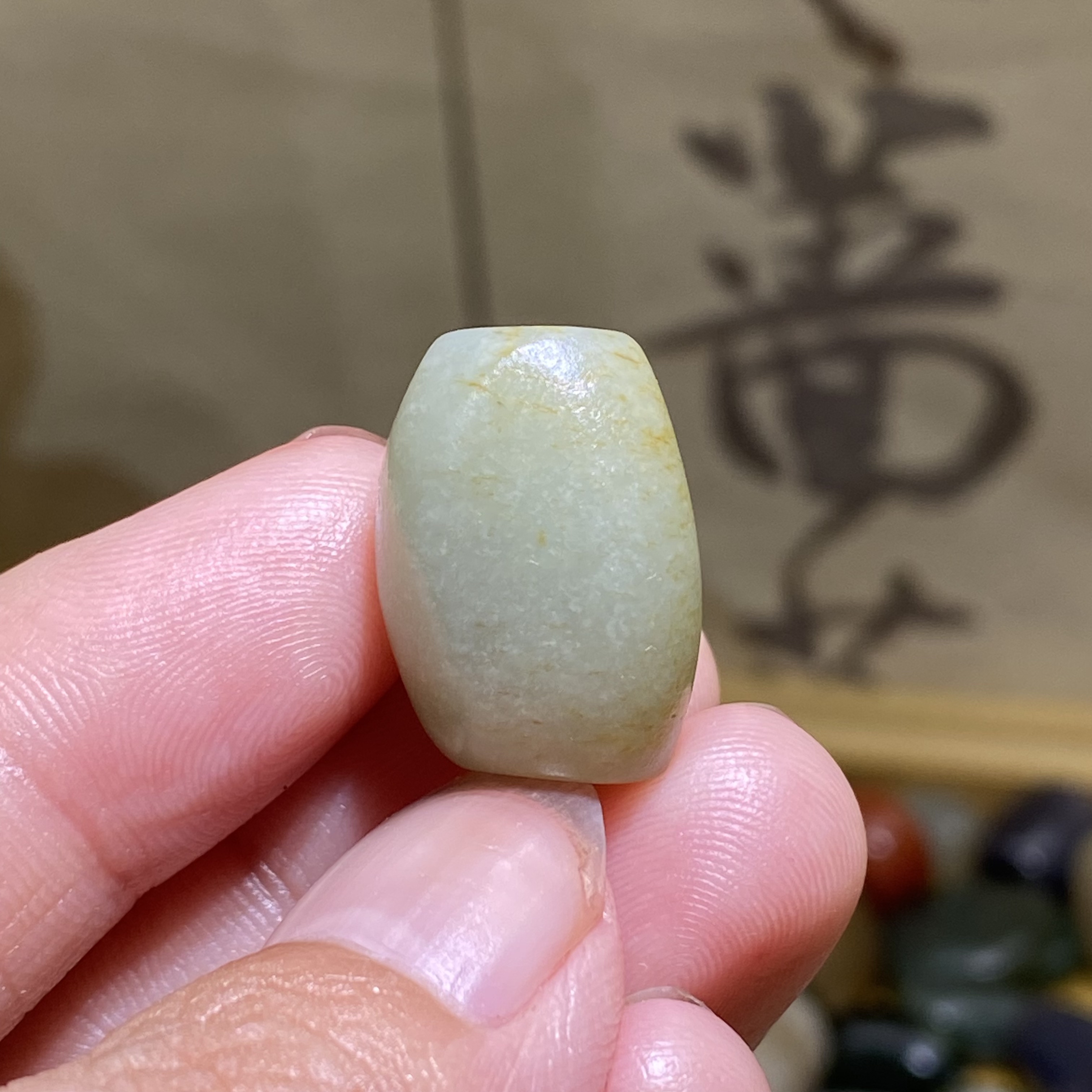 和田玉青白玉籽料洒金皮随型桶珠配饰老光工艺复合风藏式手编绳配