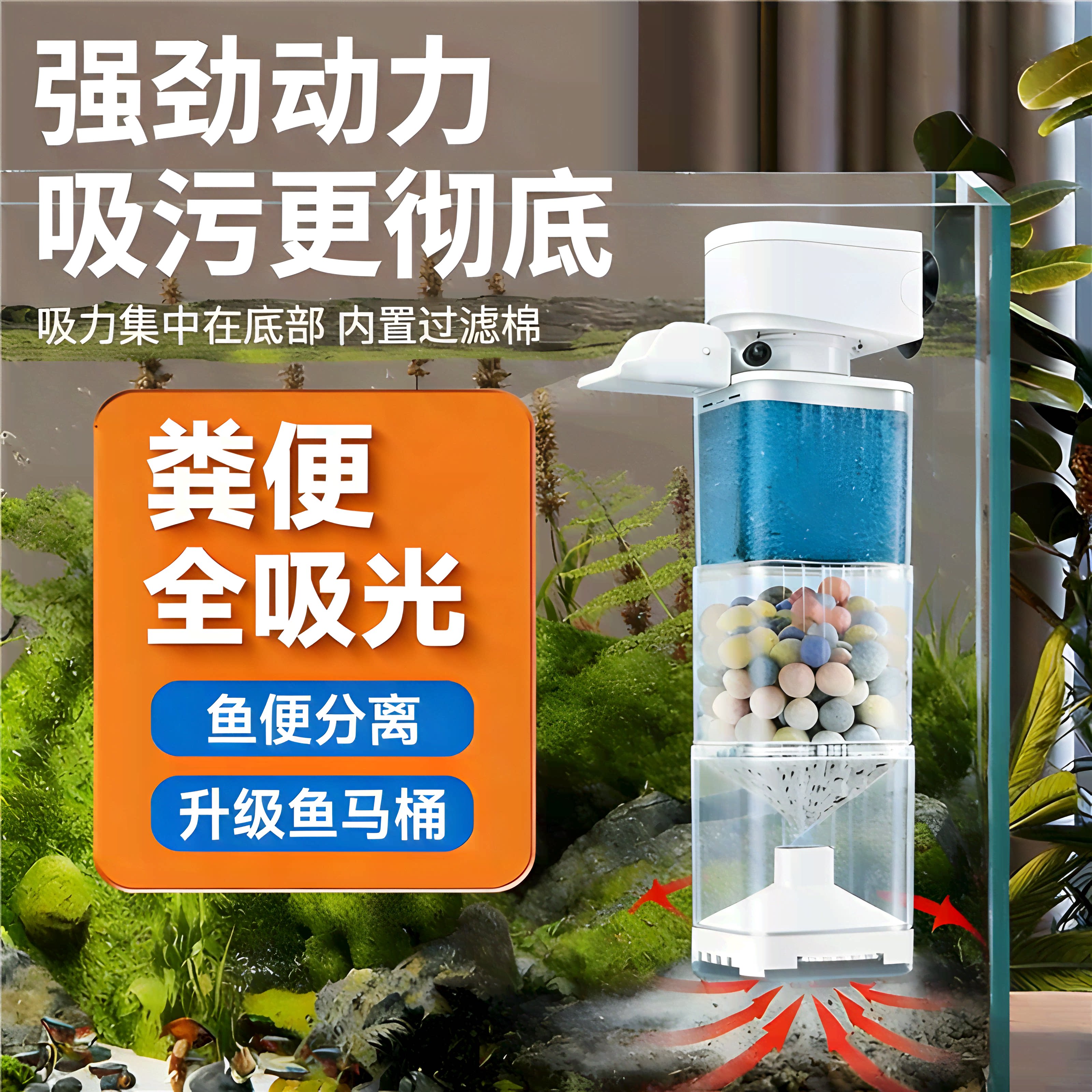 第五代静音吸粪过滤器制氧循环泵