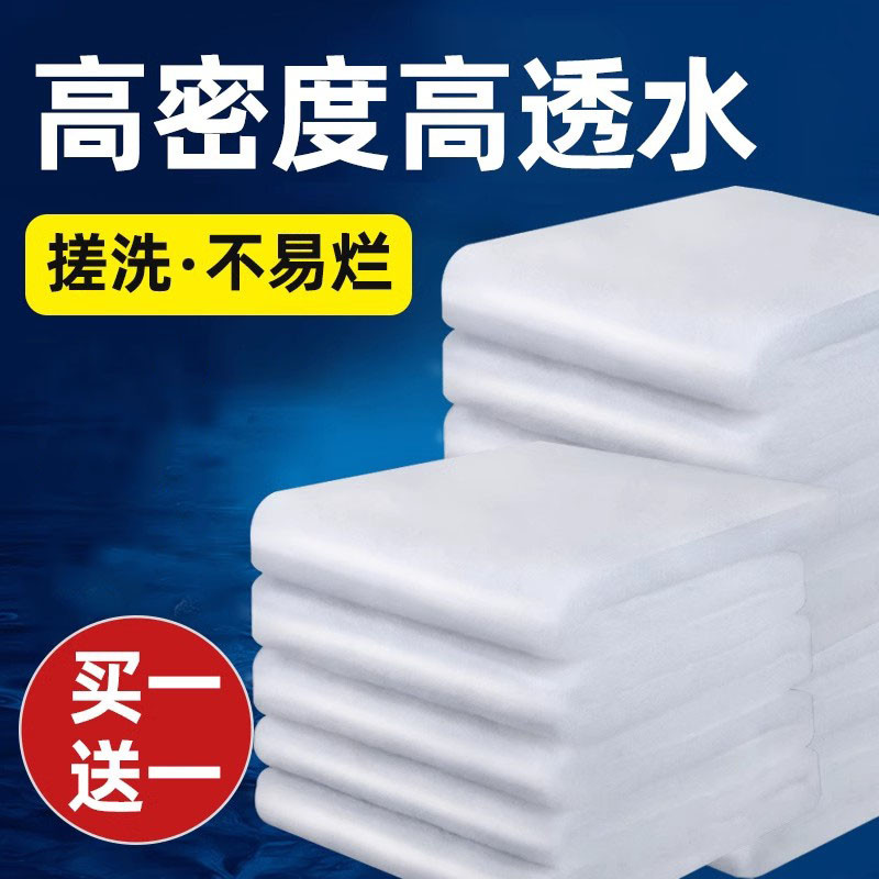 上滤盒过滤棉内置生化棉过滤器