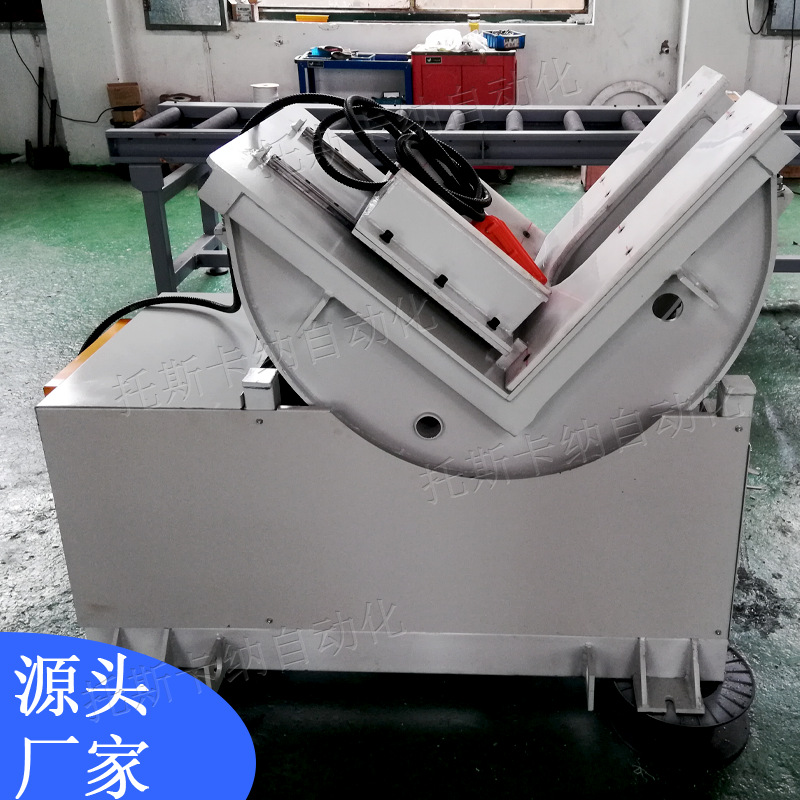 厂家生产卷材翻转机纸卷翻转机原纸卷翻转台纸筒翻转机90度翻纸机