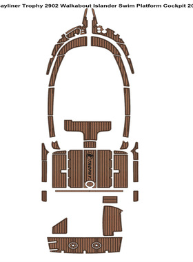 2008 Bayliner Trophy 2902 Walkabout  游艇船舶EVA柚木地板