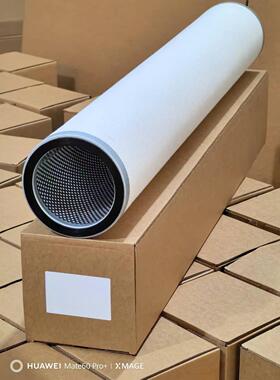 PCHG-336燃气滤芯PCHG336除颗粒精滤缠绕形式过滤