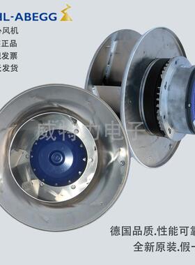 ZIEHL-ABEGG（施乐百）EC节能离心风机RH31C-ZID.DC.1R