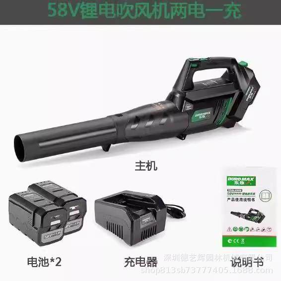 东脉充电式工业吹风机大功率电动无线吹落叶机锂电马路鼓风机除尘,汽车零部件/养护/美容/维保,工程机械轮胎,淘宝优惠券,粉丝福利购,淘宝优惠卷