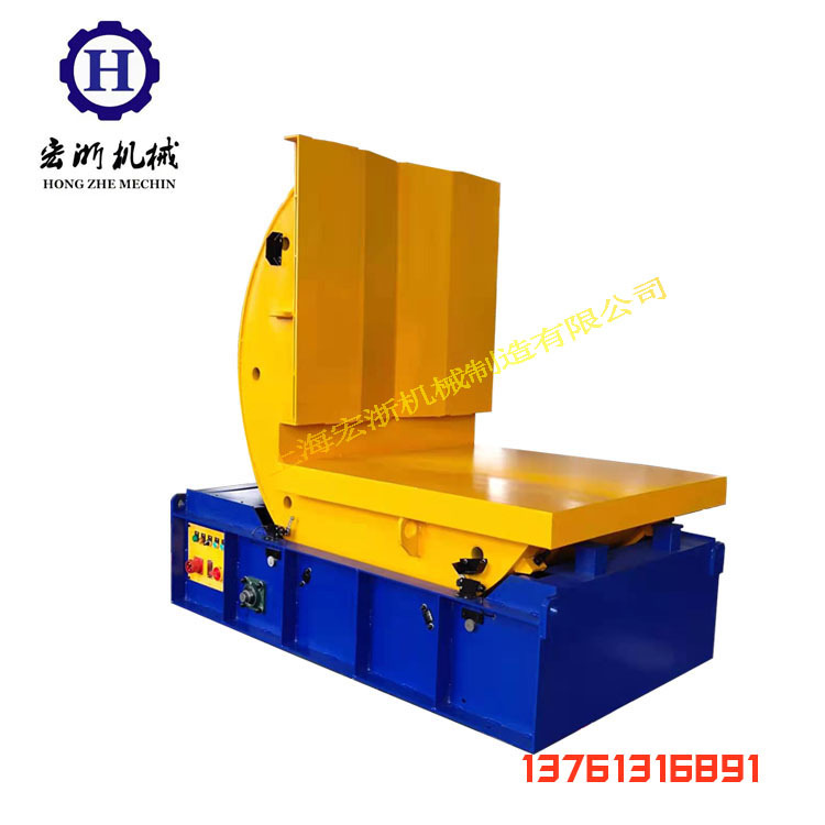 全自动 90度翻转机 钢带翻卷机 铝卷翻包机