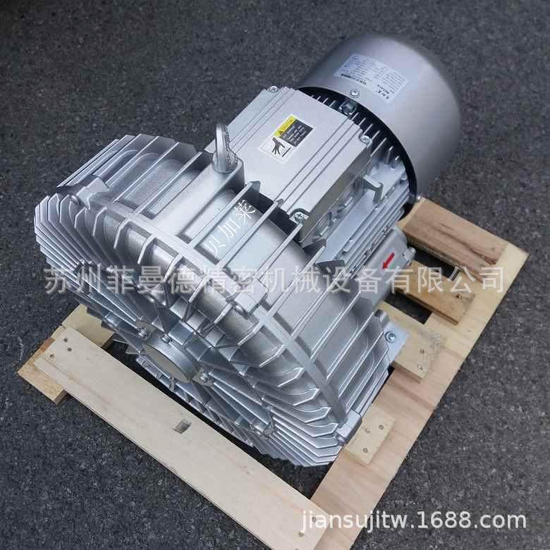 2NB510AH26-1.6KW污水处理曝气用高压旋涡真空泵旋涡高压风机,农机/农具/农膜,打药机/弥雾机,淘宝优惠券,粉丝福利购,淘宝优惠卷