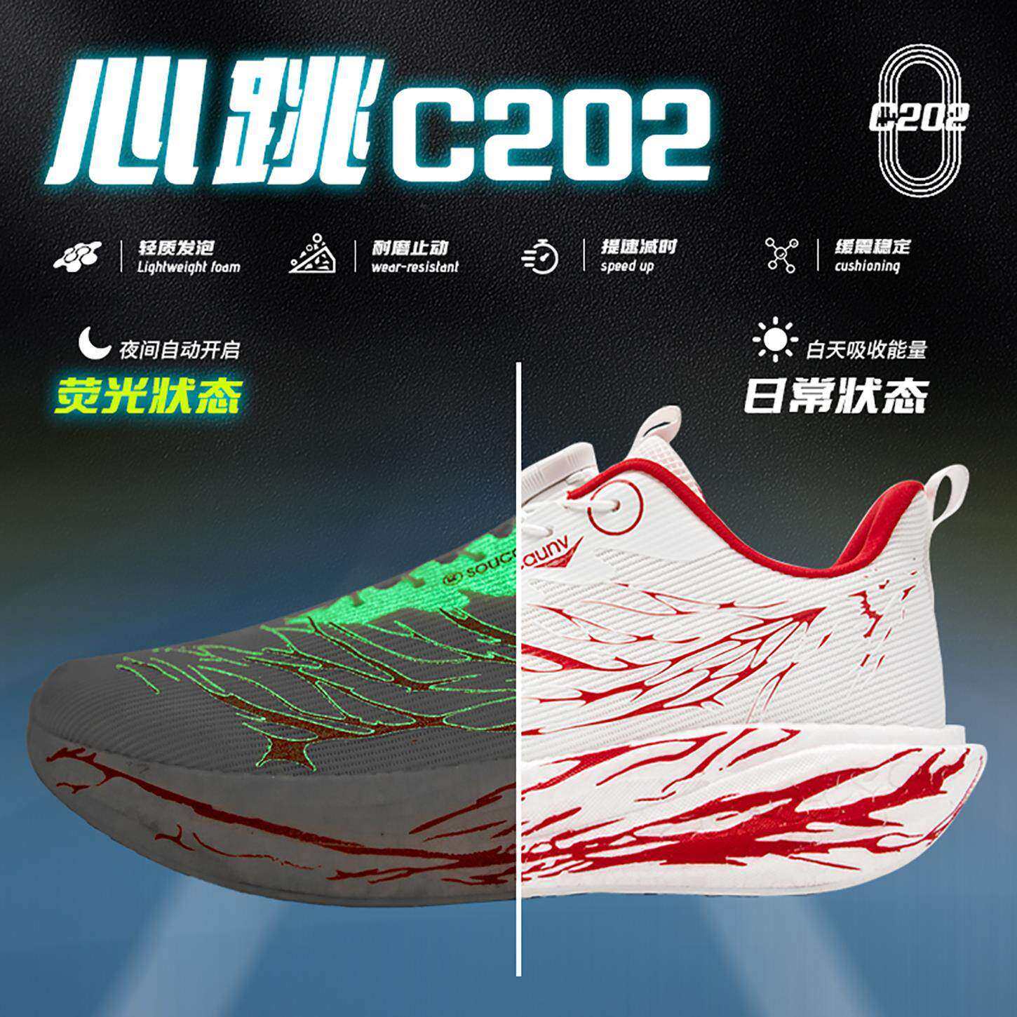 李宁青蓝计划|心跳赤兔9pro全掌碳板跑鞋男学生减震竞速跑步鞋,运动鞋new,运动休闲鞋,淘宝优惠券,粉丝福利购,淘宝优惠卷