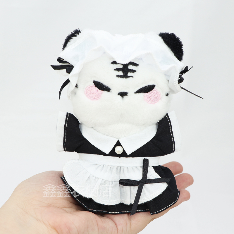 10厘米娃衣SVT权顺荣奶糖虎玩偶