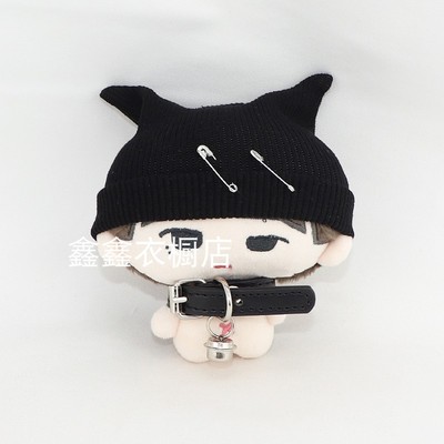 10cmtf家族四代周边蚕豆体衣服