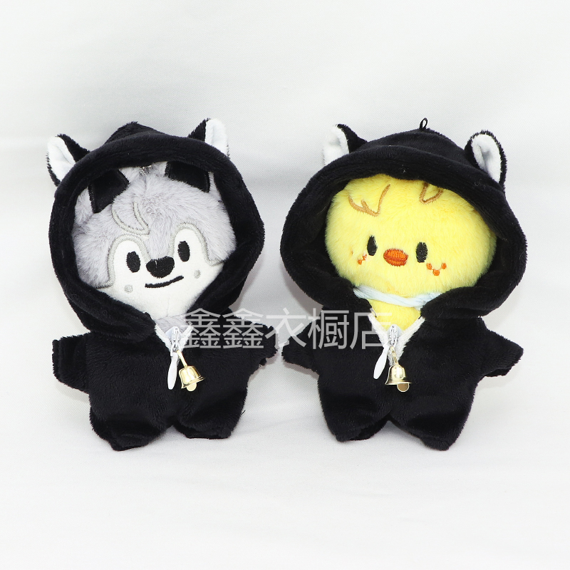 StrayKids飞行员娃娃衣服配饰