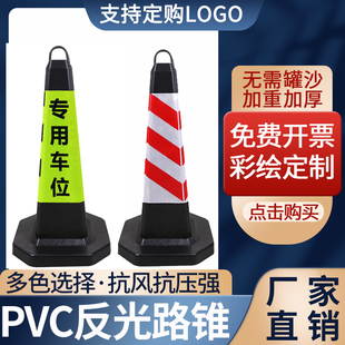 路亚假饵小鱼神饵锥刀迷你小铁板 1两-5斤以内小鱼必杀饵马口翘嘴