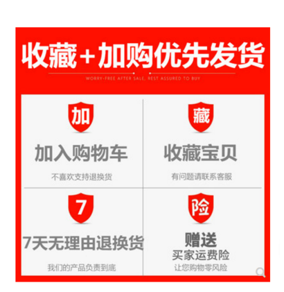 支架转向通用黑色弹簧固定脖落地扇配件摇头接头壁扇连接头电风扇
