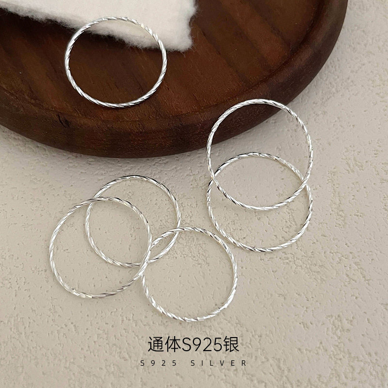 榕树下S925银韩版细闪极细素戒指/指环