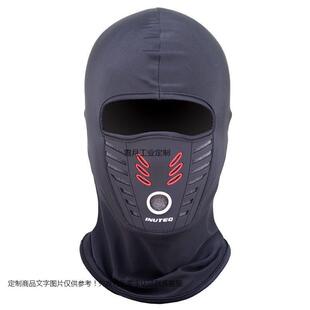 电焊工围脖护脸器软夏天防护用具包脸布面罩冰丝防烤脸头套春夏款