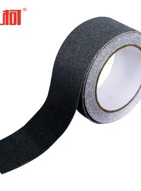 上柯W2085PVC防滑胶带楼梯地板磨砂防滑贴黑色5cmx5m