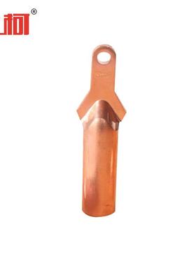 上柯E1087小头铜接线端子壳断路器用窄边铜鼻线耳50平方