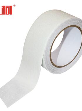 上柯W2087PVC防滑胶带楼梯地板磨砂防滑贴透明5cmx5m