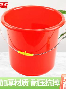 冰禹BY-7539红水桶水桶塑料手提加厚水桶(10个)红色圆形水桶