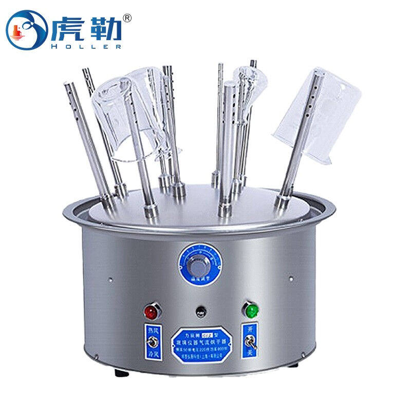 虎勒实验室玻璃仪器气流烘干器不锈钢C型12孔20孔32孔试管瓶子干