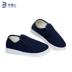 加绒防静电无尘鞋 工作鞋 电子厂食品厂防 121防静电棉鞋 劳博士LBS