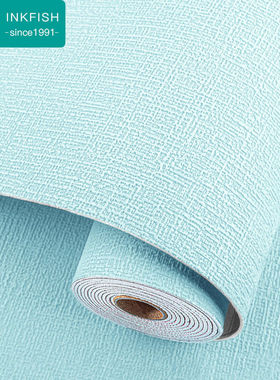 墨斗鱼墙贴自粘壁纸贴纸3D立体防撞护墙客厅背景墙2.5mm蓝色50*28