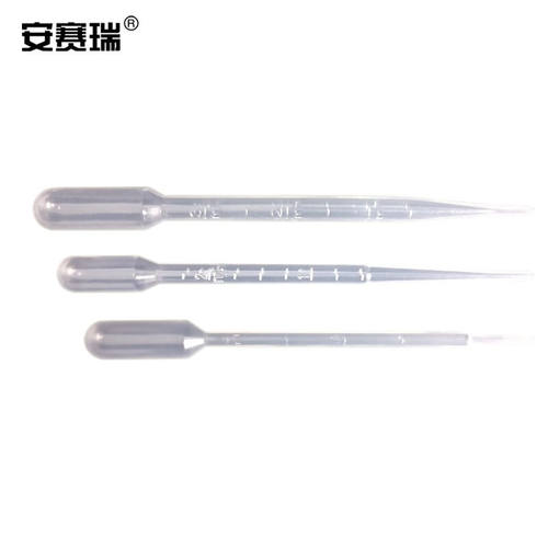 安赛瑞一次性巴氏吸管（1000支装）塑料吸管滴管带刻度转液管2ml6