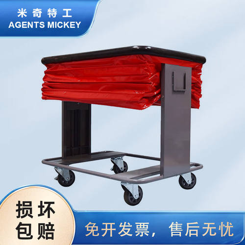 米奇特工弹力框快递分拣仓储物流台车笼车1000*700*920mm