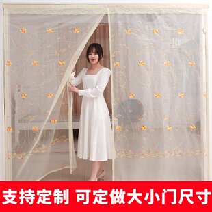 暖竹定做夏季 魔术贴防蚊门帘