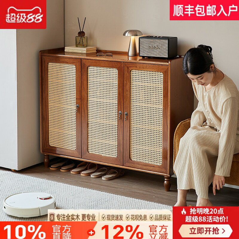 藤编实木框中古风玄关鞋柜收纳图片