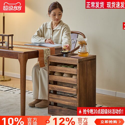 实木中古柜牙科柜储物柜茶具柜