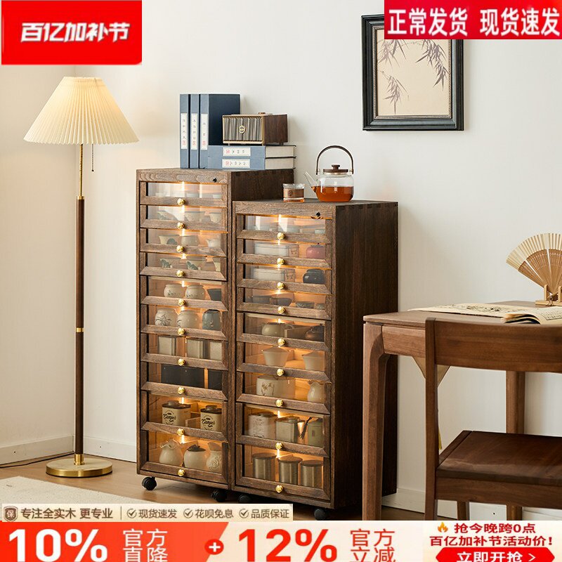 带灯展示柜北美实木牙科柜落地茶水柜茶具柜中古文玩柜收纳首饰柜