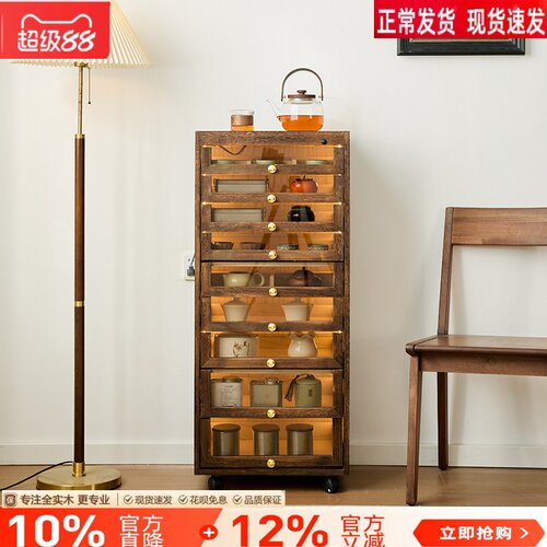博古架实木带灯感应灯