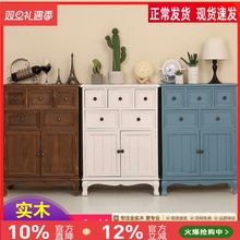 实木地中海收纳柜储物柜复古斗柜做旧美式客厅阳台柜玄关抽屉柜子