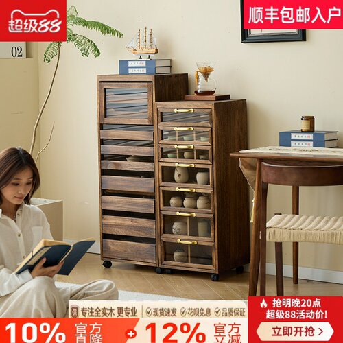 实木博古架带灯牙科柜