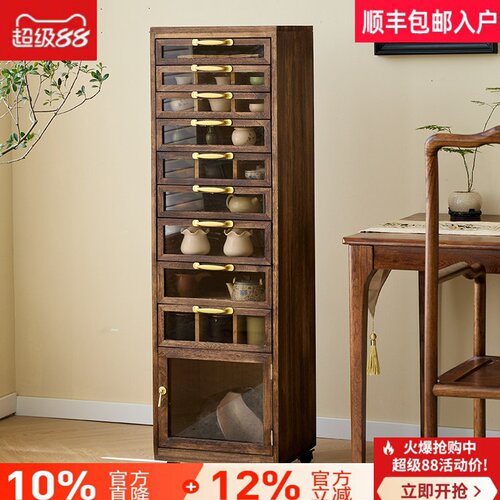 牙科柜茶具柜文玩收纳柜落地