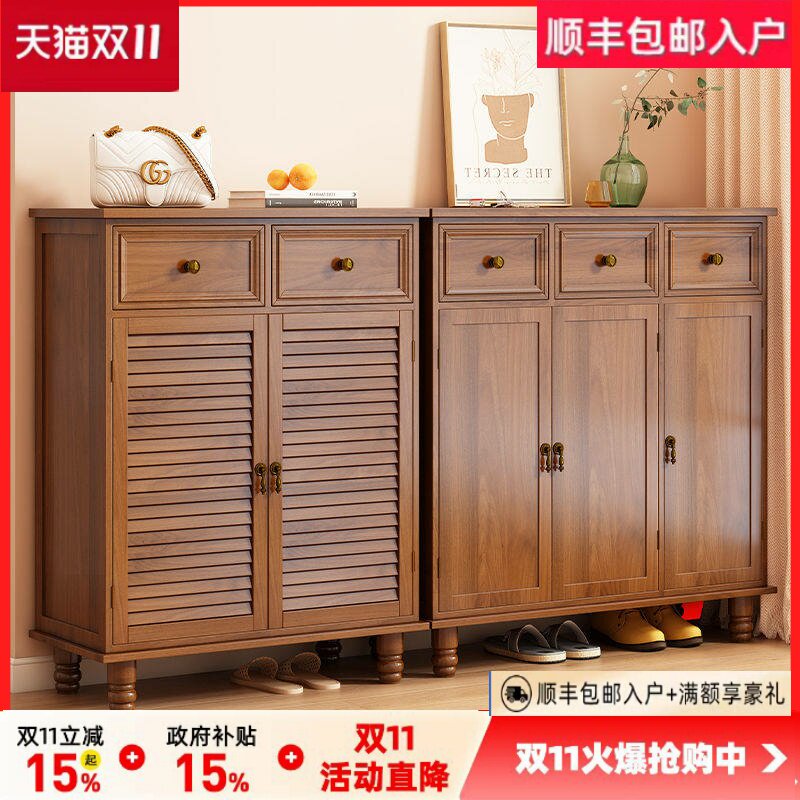 实木鞋柜家用门口多功能简约大容量多层收纳对开门防尘鞋柜玄关柜