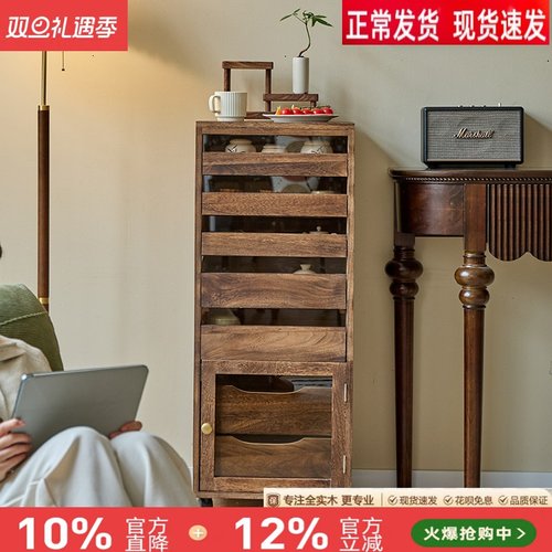 北美胡桃色实木牙科柜落地