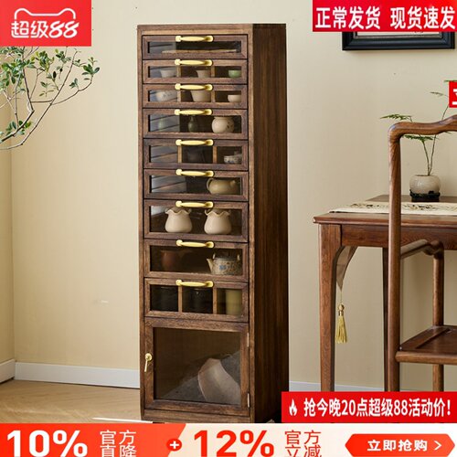 牙科柜茶具柜文玩收纳柜落地