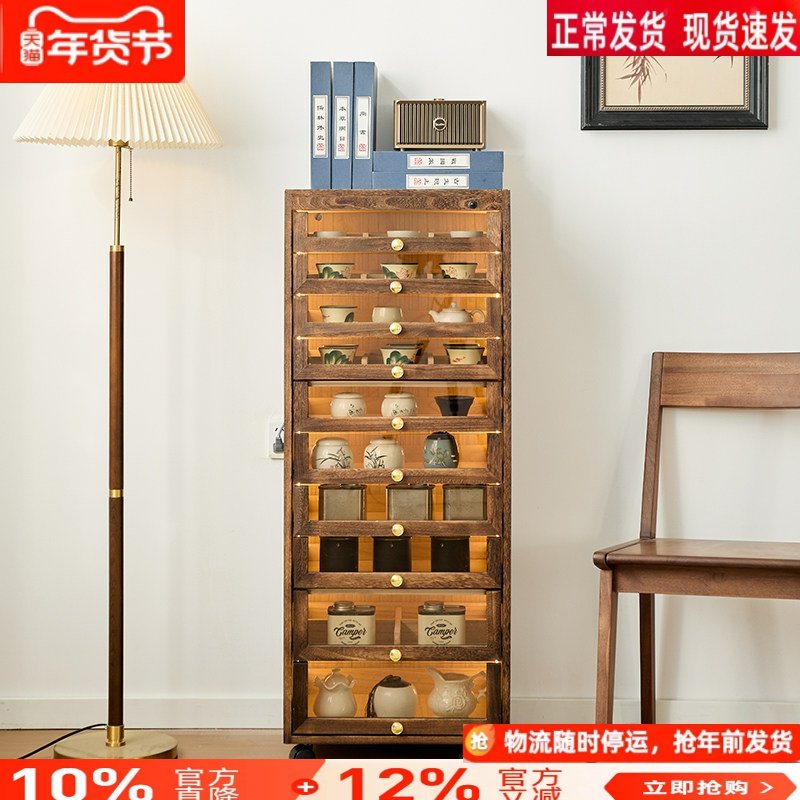 博古架带灯牙科柜实木中式文玩收纳柜落地黑胡桃色边柜茶水茶具柜,住宅家具,家用陈列柜,淘宝优惠券,粉丝福利购,淘宝优惠卷