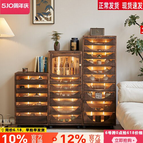 实木带灯多层抽屉展示柜
