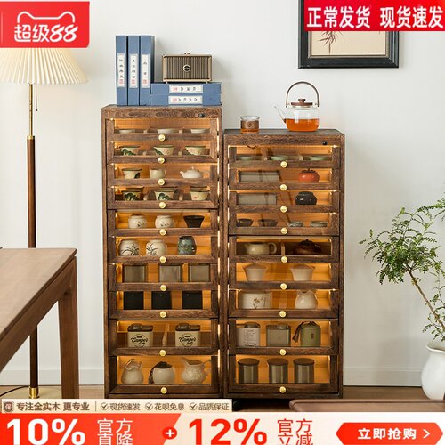 实木带灯感应落地文玩茶具收纳柜