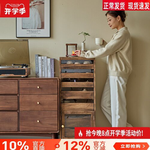 实木牙科柜琅琊柜茶水柜茶具柜黑胡桃珠宝柜首饰文玩柜收纳
