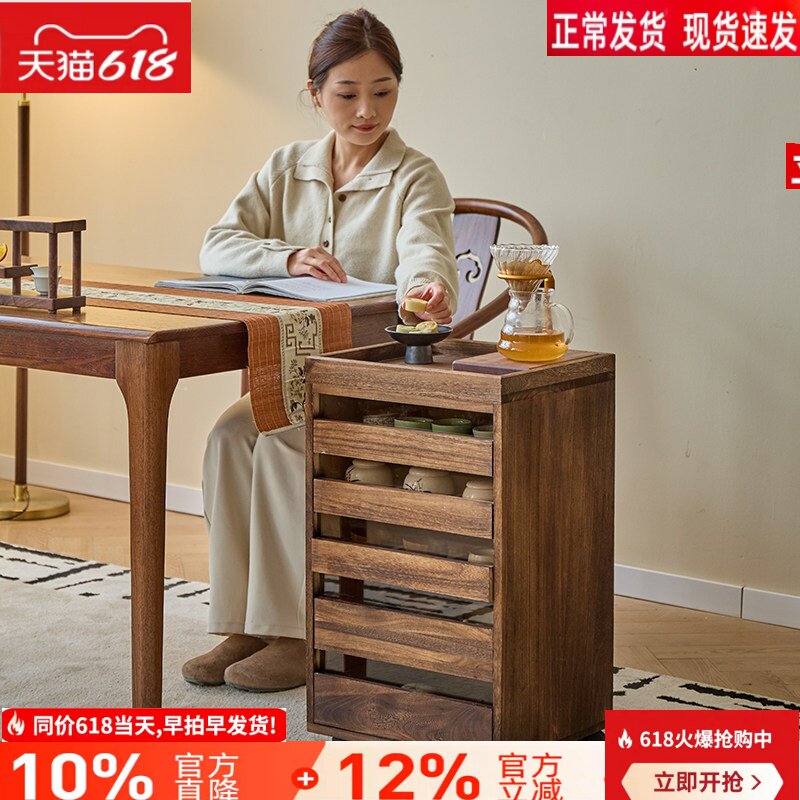 实木带灯牙科柜茶具柜文玩收纳柜落地胡桃色边柜茶水柜茶杯放置柜