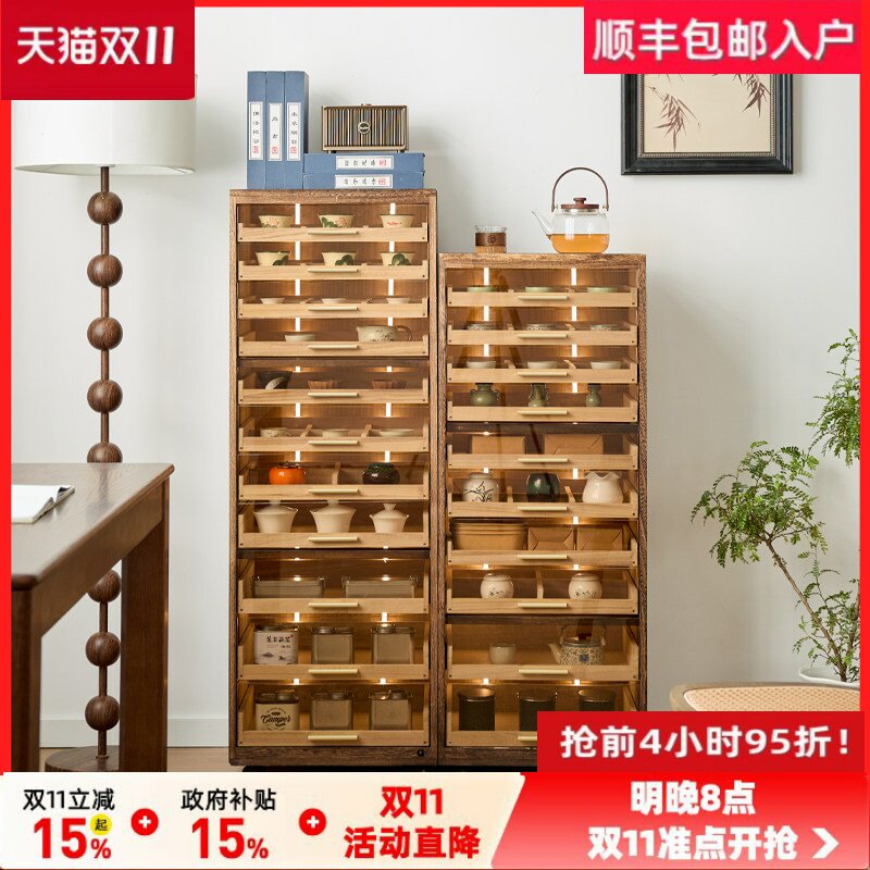 胡桃色带灯牙科柜展示柜抽屉式实木收纳柜茶水柜储物茶具柜中古柜