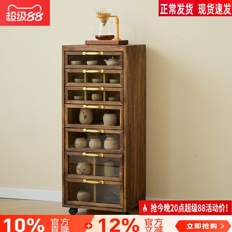 美国外单牙科柜带灯茶水柜茶具柜黑胡桃实木柜文玩柜牙科柜首饰柜