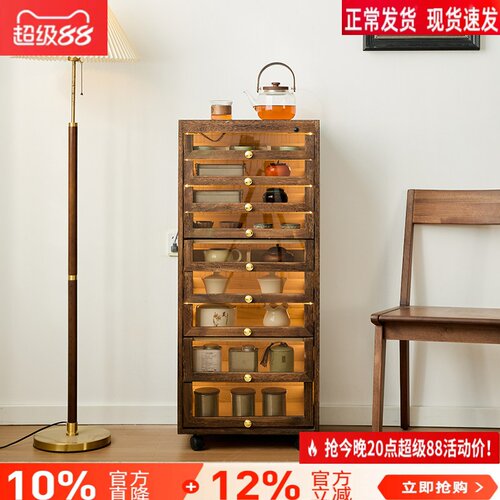 博古架实木带灯感应灯