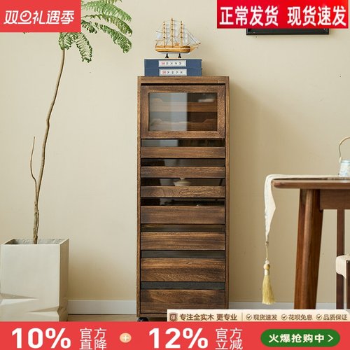 胡桃色桌上牙科柜六层抽屉式实木收纳柜茶水柜储物柜茶具柜中古柜