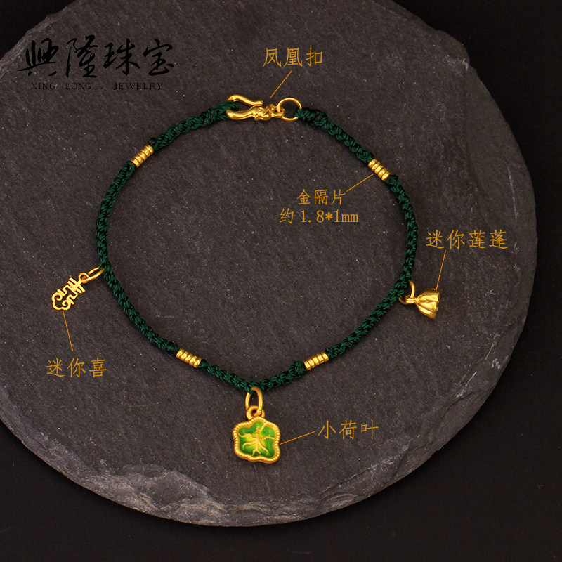 伟德国际2025年10月23日）老庙黄金回收价格查询_最新老庙黄金回收价格