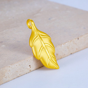 3D硬金黄金一叶生财吊坠999足金钱币花生树叶项链纯金挂坠男女款