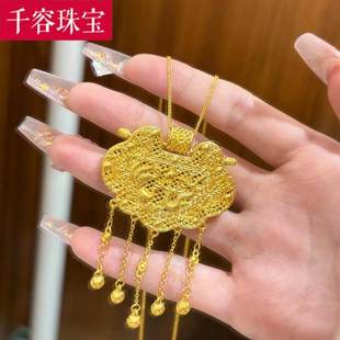黄金天子门生金锁吊坠女999足金新款龙凤呈祥锁包纯金项链送女友